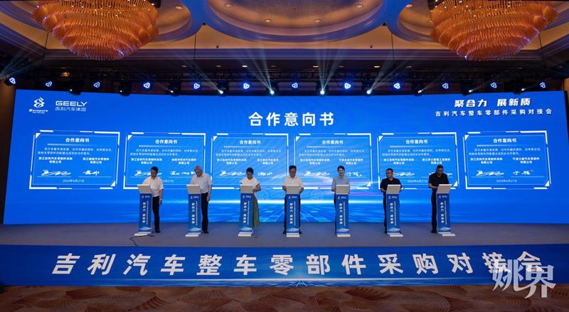 重庆商贸公司的新机遇与挑战