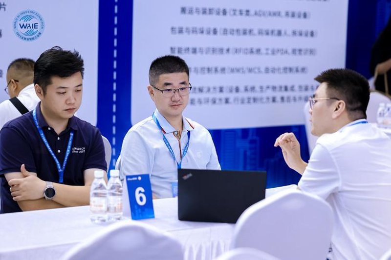 重庆商贸公司的新时代机遇