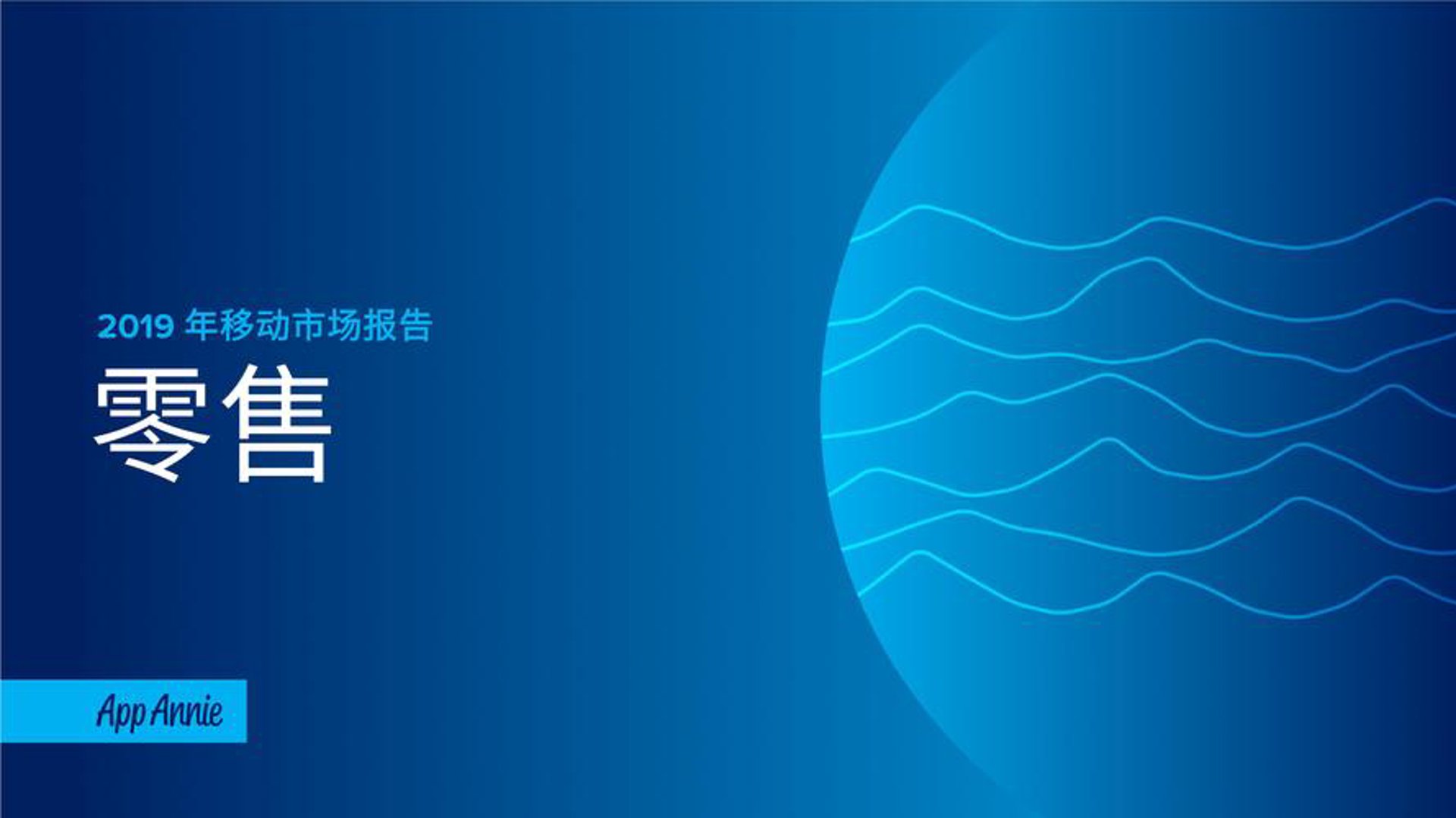涵桐乐商贸