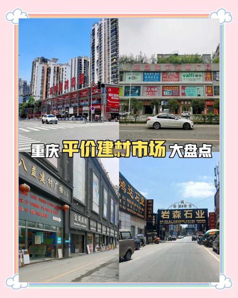 贸易代理：连接国内外市场的桥梁
