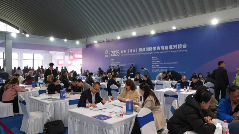 探寻商贸世界的乐章——涵桐乐商贸的新探索
